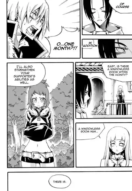 Witch Hunter Chapter 81 13